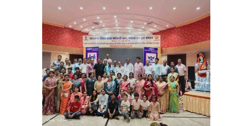 माहेश्वरी सभा महिला एवं युवा संगठन की बैठक सम्पन्न, समाज सेवा के कार्यक्रमों पर विमर्श